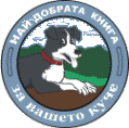 обучение на куче обучение на куче kucheta ku4eta